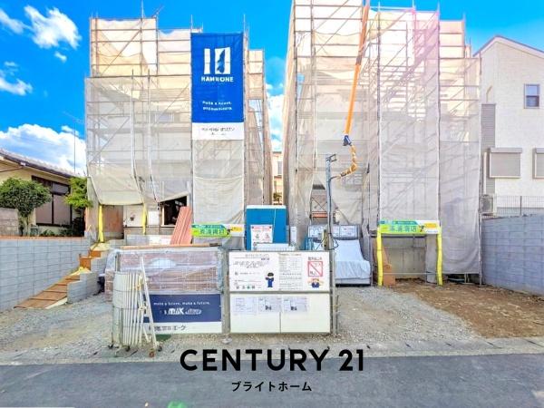 横浜市旭区万騎が原の新築一戸建