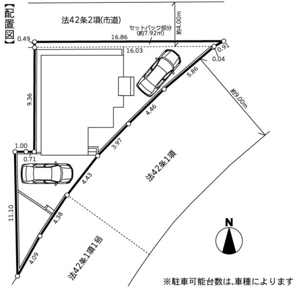横浜市都筑区折本町の新築一戸建