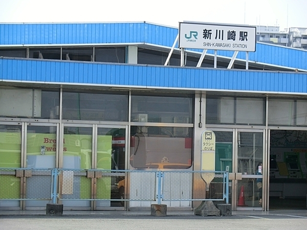 川崎市幸区南加瀬３丁目の新築一戸建(新川崎駅(JR横須賀線))