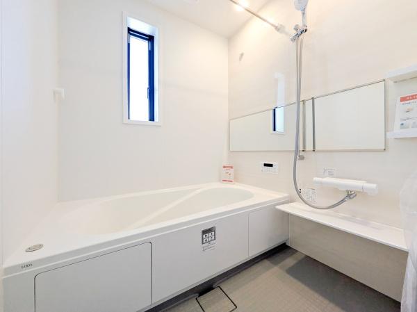 横浜市青葉区若草台の中古一戸建て