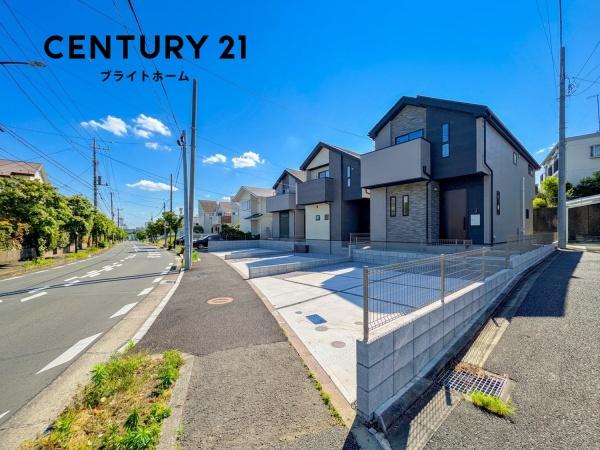 横浜市青葉区若草台の中古一戸建て