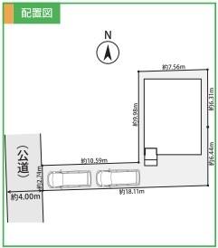 横浜市旭区川島町の新築一戸建