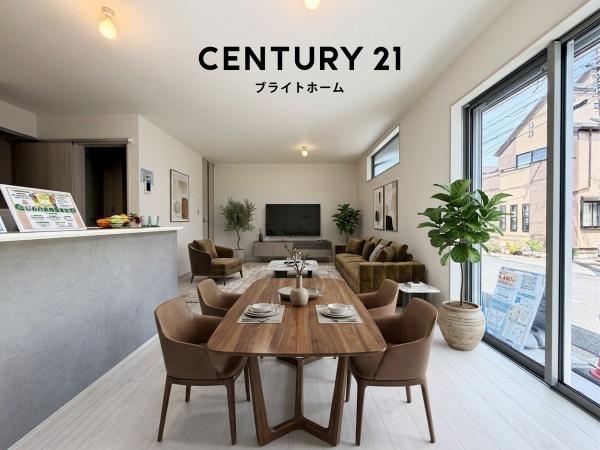 横浜市戸塚区俣野町の新築一戸建