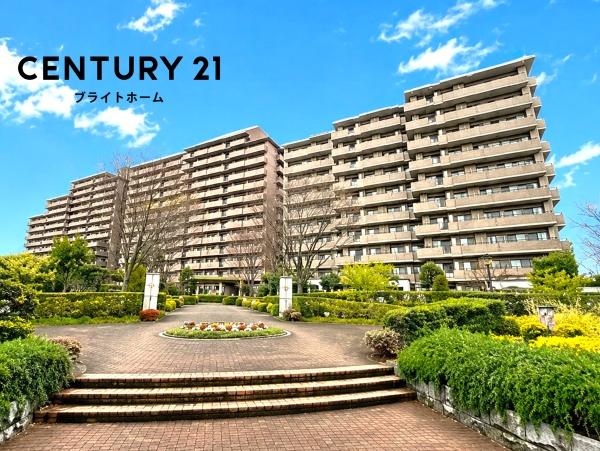 サン・ステージサン・ステージ緑園都市東の街九番館