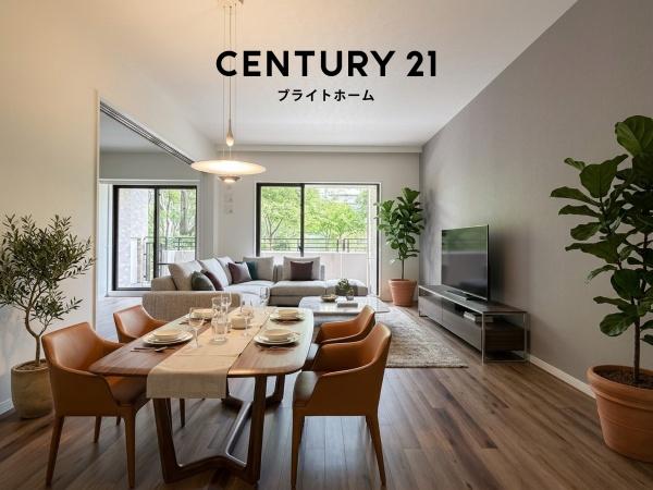サン・ステージサン・ステージ緑園都市東の街九番館