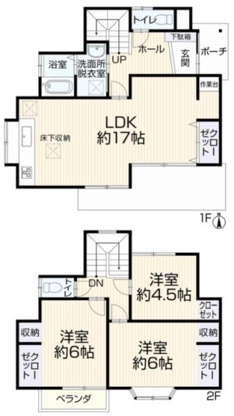 横浜市緑区十日市場町の中古一戸建