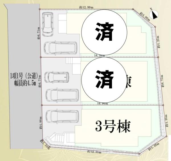 横浜市中区本牧町１丁目の新築一戸建
