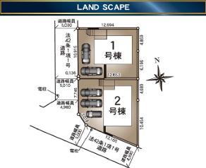 横浜市旭区金が谷の新築一戸建