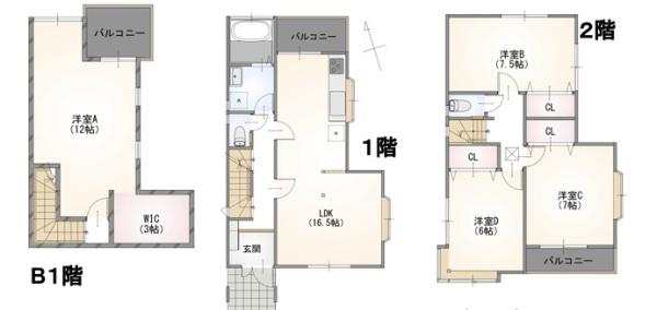 横浜市神奈川区三枚町の中古一戸建て