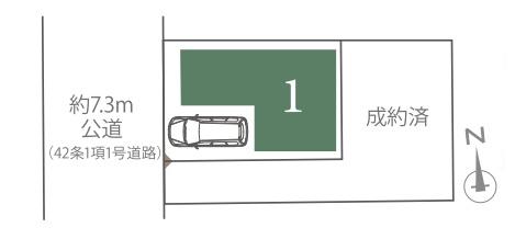 横浜市戸塚区戸塚町の新築一戸建