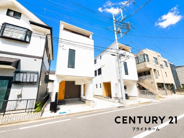 横浜市鶴見区汐入町２丁目の中古一戸建