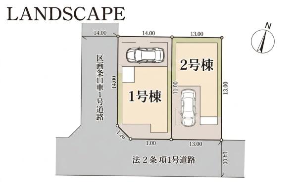 川崎市川崎区京町３丁目の新築一戸建