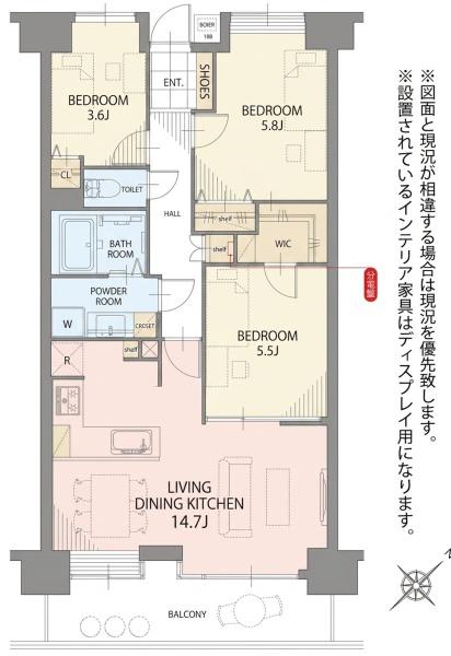 戸塚西パークホームズ壱番館