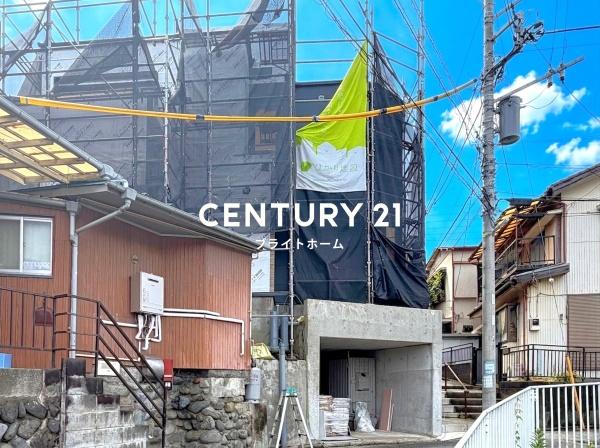 横浜市西区元久保町の新築一戸建