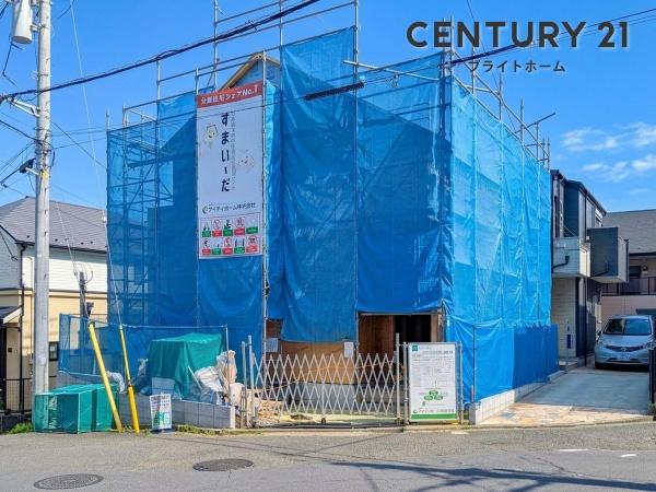 横浜市港北区下田町６丁目の新築一戸建