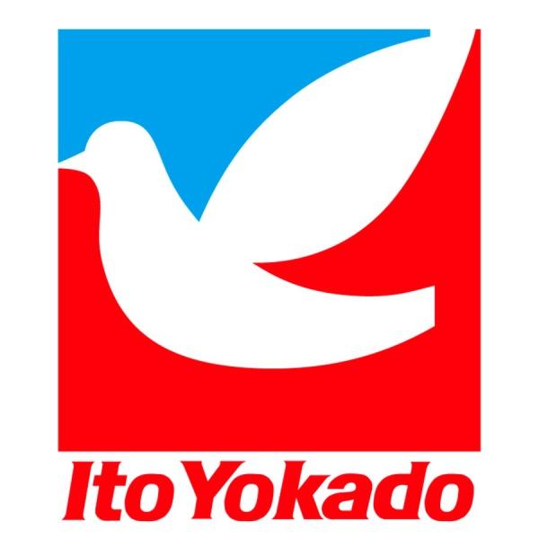 横浜市栄区犬山町の新築一戸建(イトーヨーカドー桂台店)