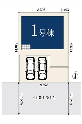 横浜市栄区犬山町の新築一戸建