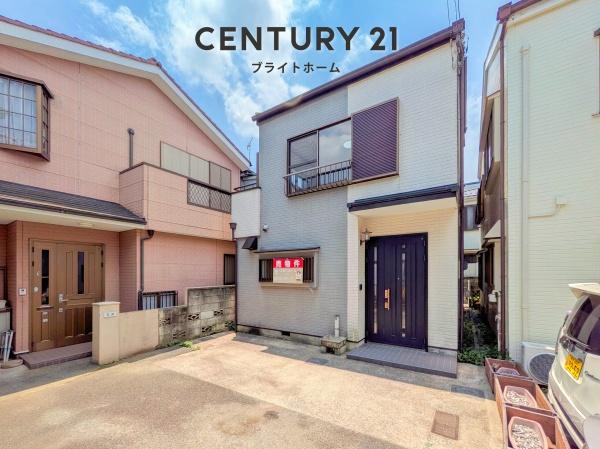 横浜市鶴見区上末吉５丁目の中古一戸建て