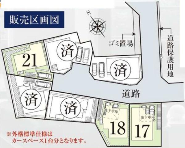 横浜市泉区新橋町の新築一戸建