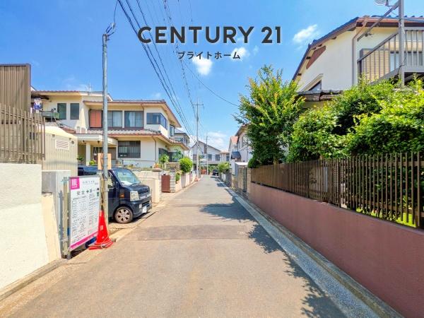 横浜市鶴見区馬場１丁目の新築一戸建