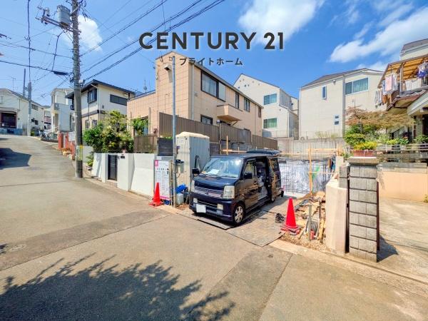 横浜市鶴見区馬場１丁目の新築一戸建