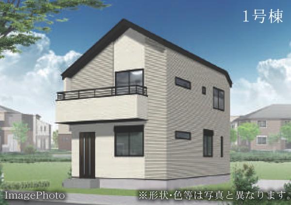 横浜市旭区白根６丁目の新築一戸建