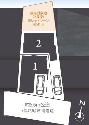横浜市中区北方町２丁目の新築一戸建