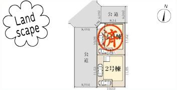 横浜市戸塚区平戸２丁目の新築一戸建