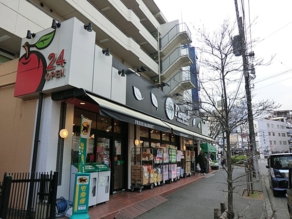 東神奈川ダイヤモンドマンション(トップパルケ反町店)