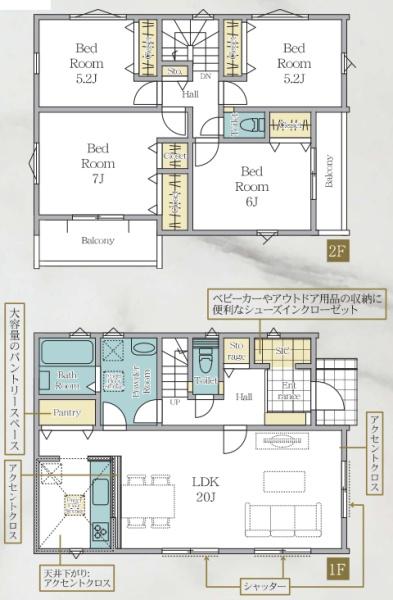 横浜市港南区港南台１丁目の新築一戸建
