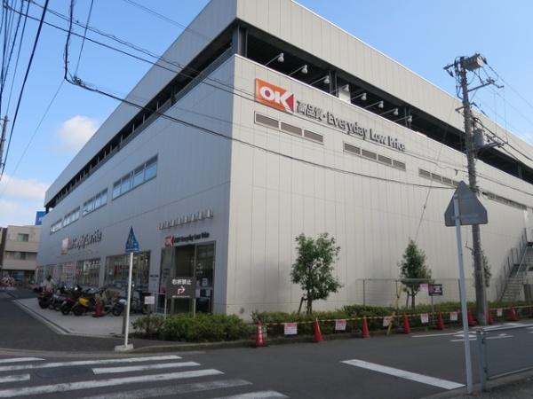 グランガーデン東戸塚(オーケー戸塚上矢部店)