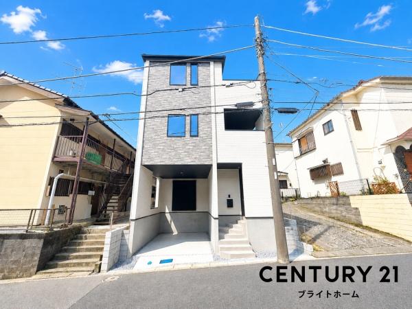 横浜市緑区いぶき野の新築一戸建