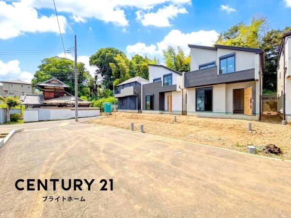 横浜市緑区長津田町の新築一戸建