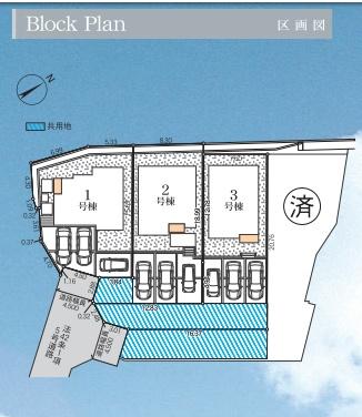 横浜市緑区長津田町の新築一戸建