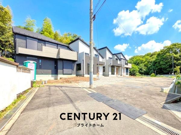 横浜市緑区長津田町の新築一戸建