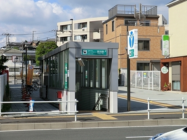 横浜市港北区新吉田東１丁目の新築一戸建(高田駅(横浜市営地下鉄グリーンライン))