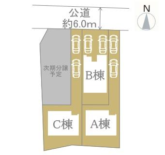 横浜市都筑区東山田町の新築一戸建
