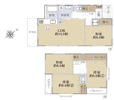 横浜市都筑区折本町の中古一戸建て