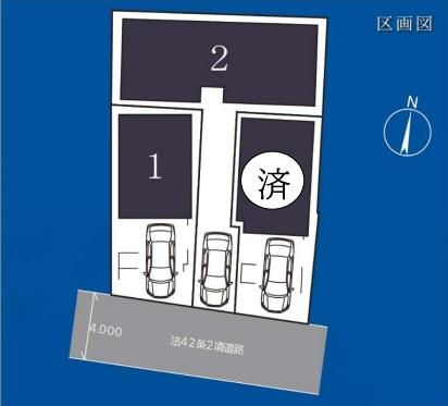 横浜市港北区富士塚２丁目の新築一戸建
