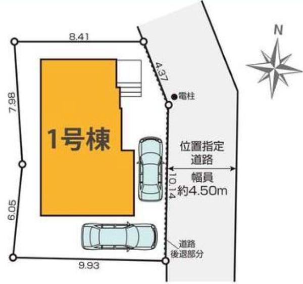 横浜市鶴見区梶山１丁目の新築一戸建