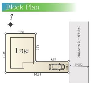 横浜市神奈川区西寺尾４丁目の新築一戸建