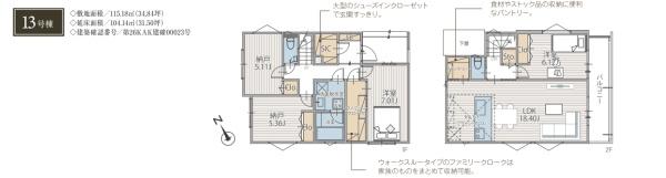 横浜市鶴見区岸谷２丁目の新築一戸建