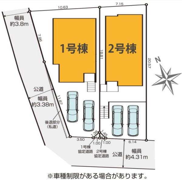 横浜市泉区和泉中央南４丁目の新築一戸建