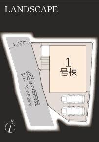 横浜市港南区下永谷６丁目の新築一戸建