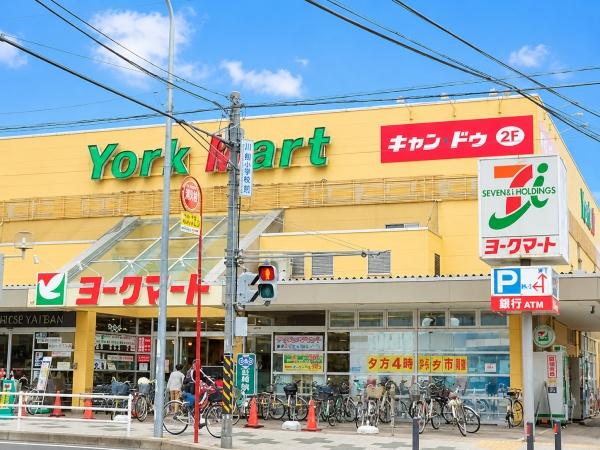 横浜市泉区和泉中央南４丁目の新築一戸建(ヨークマート立場店)