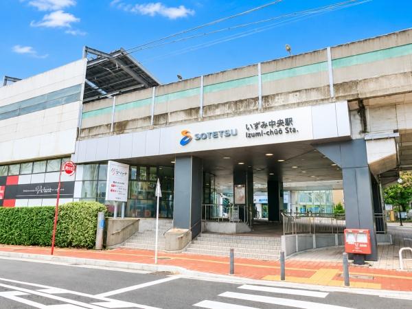 横浜市泉区和泉中央南４丁目の新築一戸建(いずみ中央駅(相鉄いずみ野線))