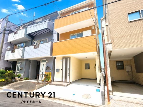 川崎市川崎区鋼管通１丁目の中古一戸建て