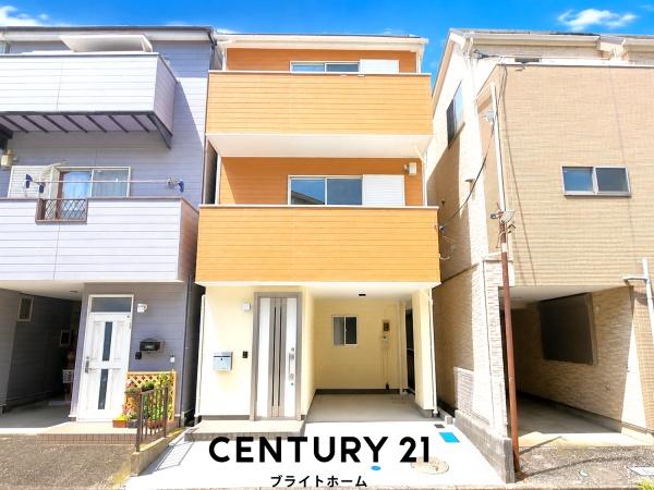 川崎市川崎区鋼管通１丁目の中古一戸建