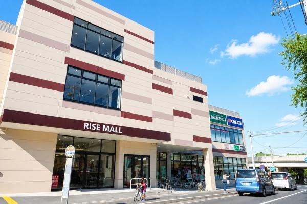 横浜市保土ケ谷区鎌谷町の新築一戸建(食品館あおば常盤台店)