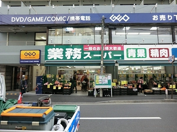 横浜市神奈川区神大寺１丁目の新築一戸建(業務スーパー六角橋店)